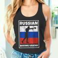 Leyenda De Boxeo Ruso Con Bandera Para Boxeador De Rusia Camiseta sin mangas