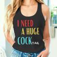 I Need A Huge Cocktail Humour Adult Cocktail Tank Top