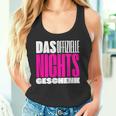 Official Nothing Idea Wir Schenken Uns Nichts Tank Top