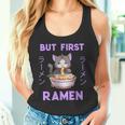 Ramen Cat Japanese Kawaii Anime Purple Style Tank Top