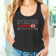 Tokyo Japan The Land Of The Rising Sun S Tank Top