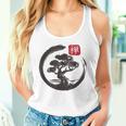 Bonsaï Zen Enso Japonais Kanji Arbre Débardeur e
