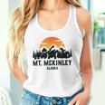 Parque Nacional Monte Mckinley Alaska Retro Camiseta sin mangas