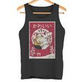 Anime Ramen Cat Retro Japanese Wooden Blockintage Kawaii Cat Tank Top