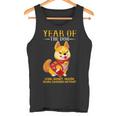 Chinese Year Of The Dog Zodiac Sign Happy Lunar New Year Tank Top