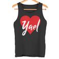 Con El Nombre I Love Yael I Heart Named Camiseta sin mangas
