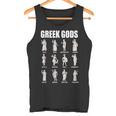 Greek Gods And Goddesses Old Greek Mythology Tank Top