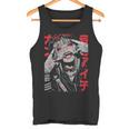 Harajuku Streetwear Cyberpunk Aesthetic Techwear Anime Manga Tank Top