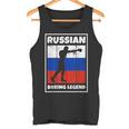 Leyenda De Boxeo Ruso Con Bandera Para Boxeador De Rusia Camiseta sin mangas