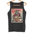 Raccoon Anime Ramen Tank Top - Fun Japanese Style Wear