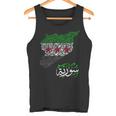 Syria Free Syria Flag Syria Map Syrian Cities Syrian Tank Top