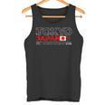 Tokyo Japan The Land Of The Rising Sun S Tank Top