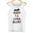 Buy Rush B Repeat Cs Gamer Go Insider Tank Top