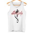 Iran And Iranian Poem In Persian Gray Tank Top