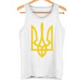 President Wolodymyr Zelensky Ukraine Golden Trident Tank Top