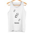 Uno Tank Top