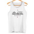 Vintage Kyoto Japónacaciones Japón Lover Camiseta sin mangas