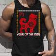 Chinese New Year Chinese Zodiac Horoscope Year Of The Dog Tank Top Gifts for Him