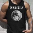 And Disco Ball Club Retro Tank Top Geschenke für Ihn