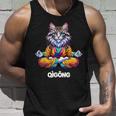 Cat Maine Coon Meditation Practice Qigong Chi Energy Tank Top Geschenke für Ihn