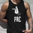 Prc Hand Sign Jugo Croatia Macedonia Balkan S Tank Top Geschenke für Ihn