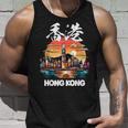 Hong Kong Harbor City Attractions Hkg Asia Souvenir Tank Top Geschenke für Ihn