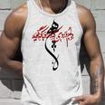 Iran And Iranian Poem In Persian Gray Tank Top Geschenke für Ihn