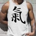 Qi Energy Chi Or Ki Chinese Calligraphy Character Tank Top Geschenke für Ihn