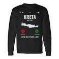 Crete Call An Greece Island Holiday Travel S Langarmshirts Geschenkideen