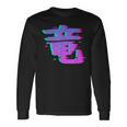 Dragon Kanji Symbole Japonais Esthétiqueaporwave Glitch Ar T-shirt à manches longues Idées cadeaux