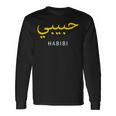 Habibi Arabic Habibi Langarmshirts Geschenkideen