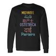 Nurse Midwife All Languages Future Midwife Student Thank You Long Sleeve T-Shirt Gifts ideas