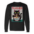 Ramen Cat Retro – Japanese Noodles Anime Kawaii Black Cat Long Sleeve T-Shirt Gifts ideas