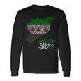 Syria Free Syria Flag Syria Map Syrian Cities Syrian Langarmshirts Geschenkideen