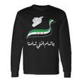 Syria Syria Map Free Syria Flag Syria Langarmshirts Geschenkideen