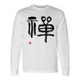 Artistique Zen Kanji Calligraphie Japonais Zen Symbole Bouddhisme T-shirt à manches longues Idées cadeaux