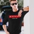 Japanese Fuck Off T-shirt à manches longues Cadeaux pour lui
