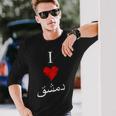 I Love Damascusintage Arabic Script Langarmshirts Geschenke für Ihn