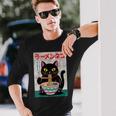 Ramen Cat Retro – Japanese Noodles Anime Kawaii Black Cat Long Sleeve T-Shirt Gifts for Him