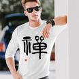 Artistique Zen Kanji Calligraphie Japonais Zen Symbole Bouddhisme T-shirt à manches longues Cadeaux pour lui