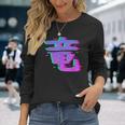 Dragon Kanji Symbole Japonais Esthétiqueaporwave Glitch Ar T-shirt à manches longues Cadeaux pour elle