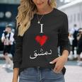 I Love Damascusintage Arabic Script Langarmshirts Geschenke für Sie