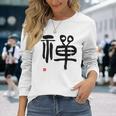Artistique Zen Kanji Calligraphie Japonais Zen Symbole Bouddhisme T-shirt à manches longues Cadeaux pour elle