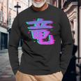 Dragon Kanji Symbole Japonais Esthétiqueaporwave Glitch Ar T-shirt à manches longues Cadeaux pour les vieillards
