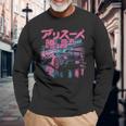 Japanese Street Racing Kanji Car Retro Jdm Tuner Japanese Long Sleeve T-Shirt Gifts for Old Men Japanese Street Racing Kanji Car Retro Jdm Tuner Japanese Long Sleeve T-Shirt Gifts for Old Men