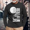 Jdm Japan Motorsport Tuning Car Legend 90S Langarmshirts Geschenke für alte Männer