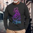 K-Pop Finger Heart Gesture Korean Letters Saranghae Langarmshirts Geschenke für alte Männer