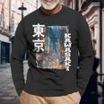 Kawasaki City Retro Japanese Aesthetic Streets Of Kawasaki Langarmshirts Geschenke für alte Männer