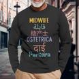 Nurse Midwife All Languages Future Midwife Student Thank You Long Sleeve T-Shirt Gifts for Old Men