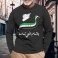 Syria Syria Map Free Syria Flag Syria Langarmshirts Geschenke für alte Männer